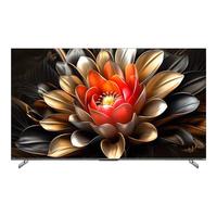 创维电视85A6E 85英寸 内置回音壁 1800分区 mini led电视机 智慧屏液晶4K超薄智能家电 85英寸