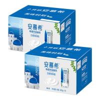 移动端、京东百亿补贴：安慕希 原味酸奶 205g*16盒*2提