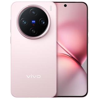 vivo X200 Pro mini 5G手机