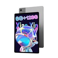 Lenovo 联想 小新Pad 2024款 11英寸 Android 平板电脑（1920*1200、骁龙685、6GB、128GB、WiFi版、鸽子灰）