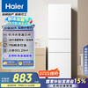 海尔 Haier BCD-217LHC3E0WV 直冷三门冰箱 217L 白色