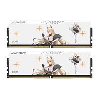  JUHOR/玖合 海力士A-die颗粒 台式机内存条  16GB*2 32GB