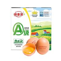 DQY ECOLOGICAL 德青源 A级鲜鸡蛋 32枚 1.37kg
