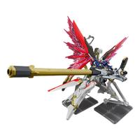 万代 HG 1/144 命运高达2 宙斯魅影 SEED FREEDOM 拼装模型