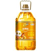 有券的上：福临门 金阙谣 食用油 浓香压榨一级 花生油5L 浓香花生油5L