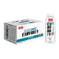  椰子泡泡 天然原汁 植物饮料  2240ml 箱装 8瓶