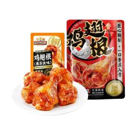 三只松鼠 奥尔良小鸡腿12根袋装休闲零食鸡肉熟食肉脯约270g鸡翅根