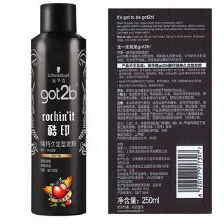 zaozuo
