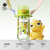 babycare 免拧儿童水杯大容量吸管杯650ml