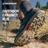 迪卡侬 DECATHLON Mh100 男子徒步鞋 8503796