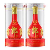  LANGJIU/郎酒 酱香型白酒  2瓶装 500mL 53度