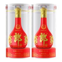 移动端、京东百亿补贴、今日必买：郎酒 红花郎15 酱香型 &白酒 53度 500mL*2瓶 双瓶装 （年份包装随机）