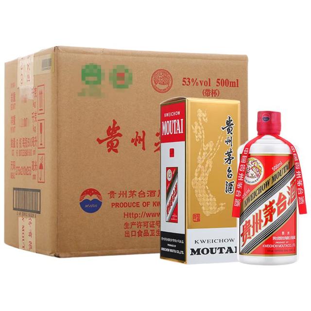 移动端、京东百亿补贴、今日必买：茅台 2025年 飞天 53度 酱香型白酒 500ml*6瓶 整箱装