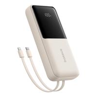 国家补贴：倍思 充电宝20000毫安自带线大容量22.5W快充极速数显 柔雾咖