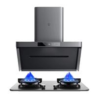 米家 智能净烟机P1 系列CXW-165-MJ04CY 变频侧吸式吸油烟机