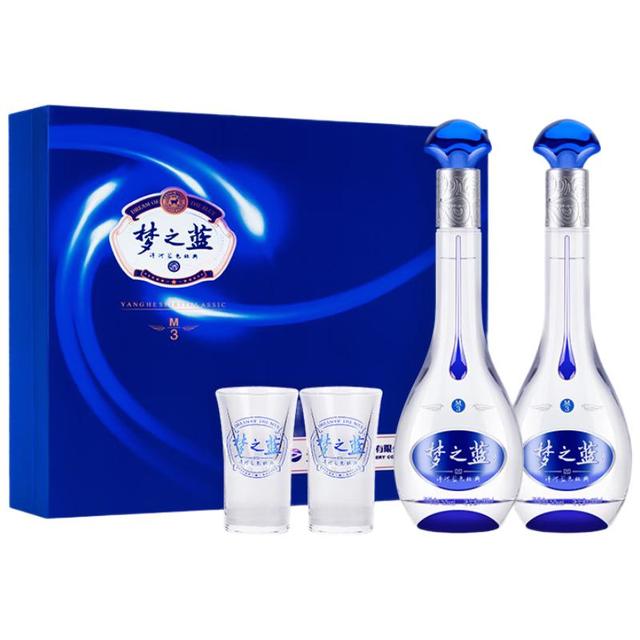 移动端、京东百亿补贴：洋河 梦之蓝M3 52度 500ml*2瓶 礼盒装