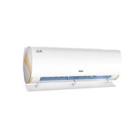 海尔 KFR-26GW/B5LCA81U1 新一级能效防直吹 壁挂式空调