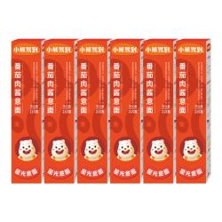 Bear Coming BearComing 番茄肉酱意面215g/盒儿童早餐食品意大利面方便面速食意粉通心粉