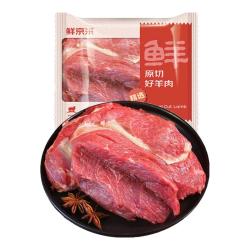 鲜京采 原切糕羊腿 2kg
