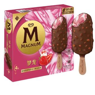 梦龙 甜查理草莓奶冻口味冰淇淋 62g*4支