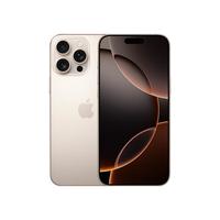 Apple 苹果 iPhone 16 Pro Max 5G手机 512GB 沙漠色钛金属