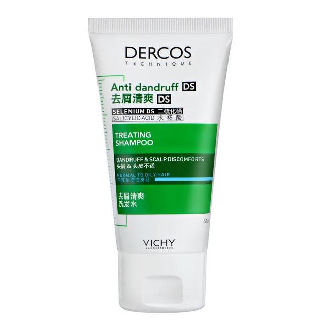 薇姿 去屑清爽洗发水 50ml