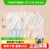 凯鹏 童装儿童套装睡衣纯棉男女童薄款背心短袖套装空调服春夏家居服