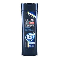 CLEAR 清扬 男士头皮劲活专研去屑洗发露 劲凉冰爽型 100g