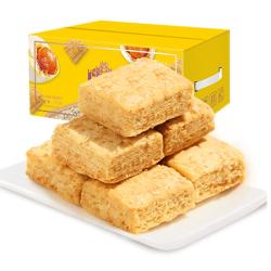 葡记 方块酥 咸蛋黄味 1kg
