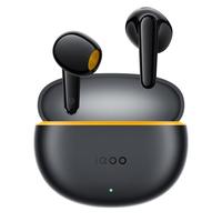 iQOO TWS Air3 半入耳式挂耳式动圈蓝牙耳机 隐耀黄