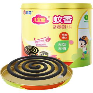 儿宝健 lanju 榄菊 大盘无烟型 40单圈+蚊香座
