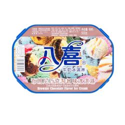 八喜 冰淇淋 牛奶冰淇淋 布朗尼巧克力口味 500g