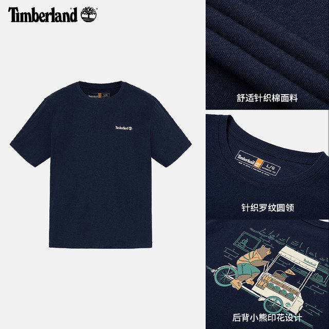 Timberland 男女同款短袖T恤印花|A5RMM