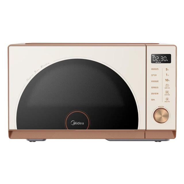 Midea 小滋味微烤炸一体机 F23G3 23L 变频台式不锈钢内胆一级能效+赠品plus会员年卡