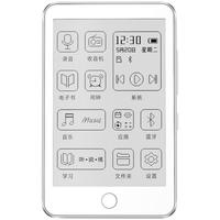 梵沐 BF01 mp3/mp4播放器 无损音乐随身听 墨水屏 32G大内