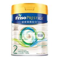  美素佳儿 Friso 较大婴儿奶粉 港版 2段 800g