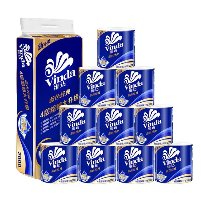 Vinda 维达 蓝色经典系列 有芯卷纸