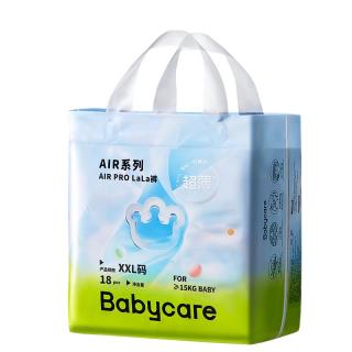 babycare 纸尿裤拉拉裤全尺码同价  babycare夏日宝宝薄透气尿不湿air pro迷你包独立小包 拉拉裤-XXL码18片/包