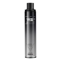  造型师 防断发 男士发胶  400ml