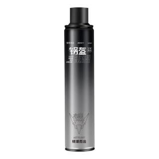  造型师 防断发 男士发胶  400ml