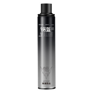  造型师 防断发 男士发胶  400ml