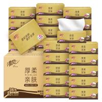 清风 原木纯品金装系列 抽纸
