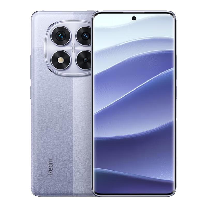 红米REDMI Note 14 Pro 5G手机8GB+128GB 幻影青【报价价格评测怎么样