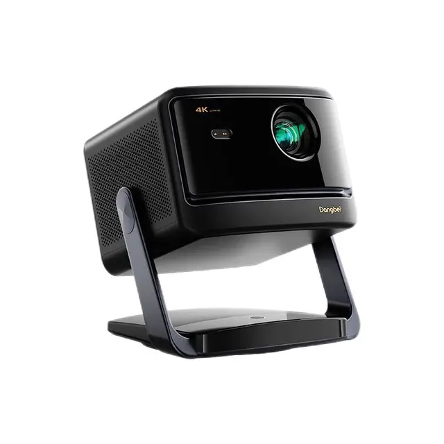 Dangbei 当贝 X5S Pro 4K激光投影仪