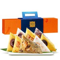 五芳斋 WU FANG ZHAI 粽子礼盒 端午节嘉兴粽子礼盒装 端午送礼大礼包 传世臻粽·五芳杏红900g