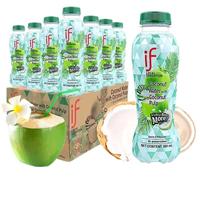 IF 泰国原装进口if椰子水低糖果汁饮料椰青椰汁水350ml 350ml*6瓶（拍2发整箱12瓶）
