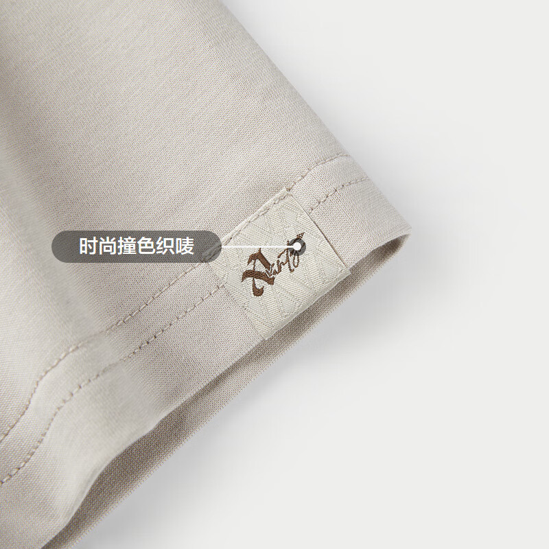 凉感/抗菌/防螨-黑色5G