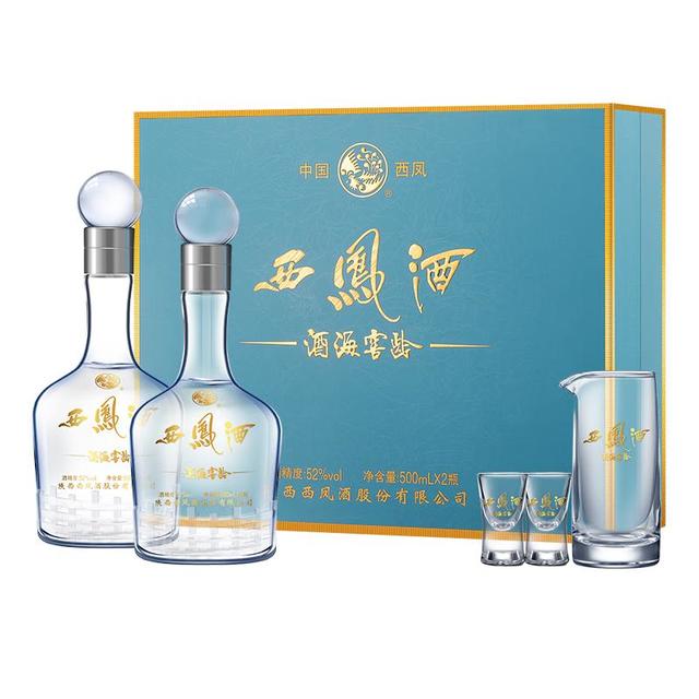 淘金币168.53元：西凤酒 16年酒海窖龄 凤香型白酒 52度 500ml*2瓶 高档礼盒装