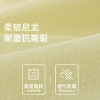 骆驼 户外运动背包轻薄皮肤包骑行跑步双肩包男女防水轻便登山包 W9B318013C，苍穹黄 14L