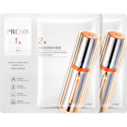 珀莱雅 双抗面膜2.0 2片